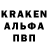 Амфетамин VHQ #3977