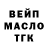 Метадон мёд L Marques