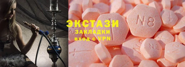 МДПВ Новозыбков