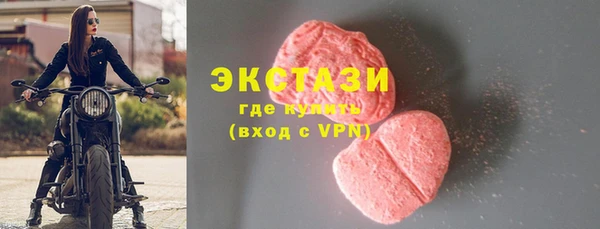 МДПВ Новозыбков