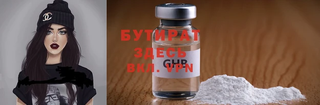 МДПВ Новозыбков