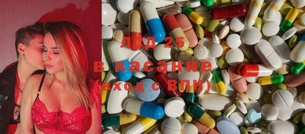 МДПВ Новозыбков