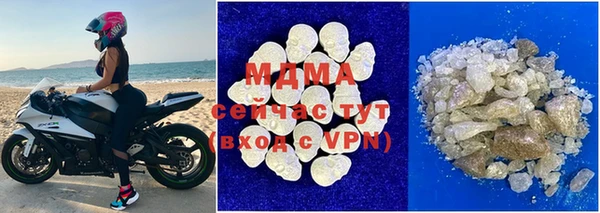 МДПВ Новозыбков