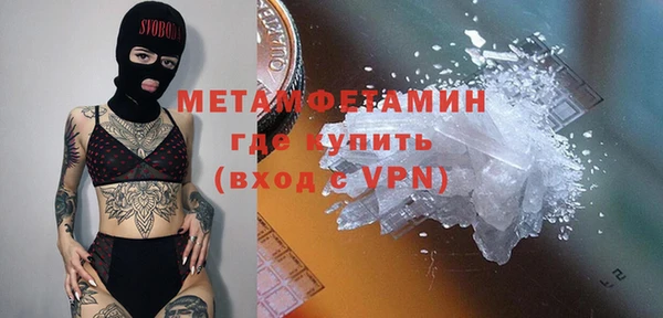 МДПВ Новозыбков