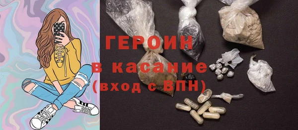 МДПВ Новозыбков