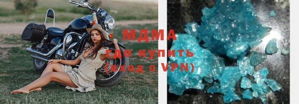 МДПВ Новозыбков
