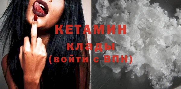 МДПВ Новозыбков
